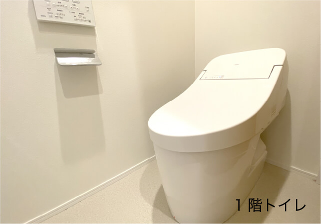 トイレ1階