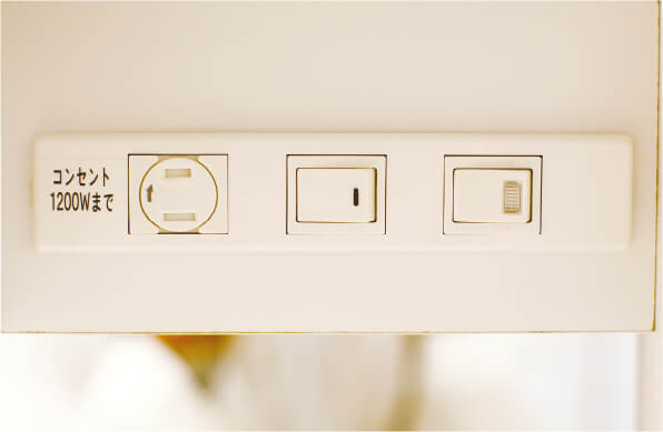 コンセント付