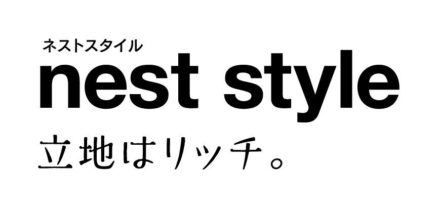 nest style