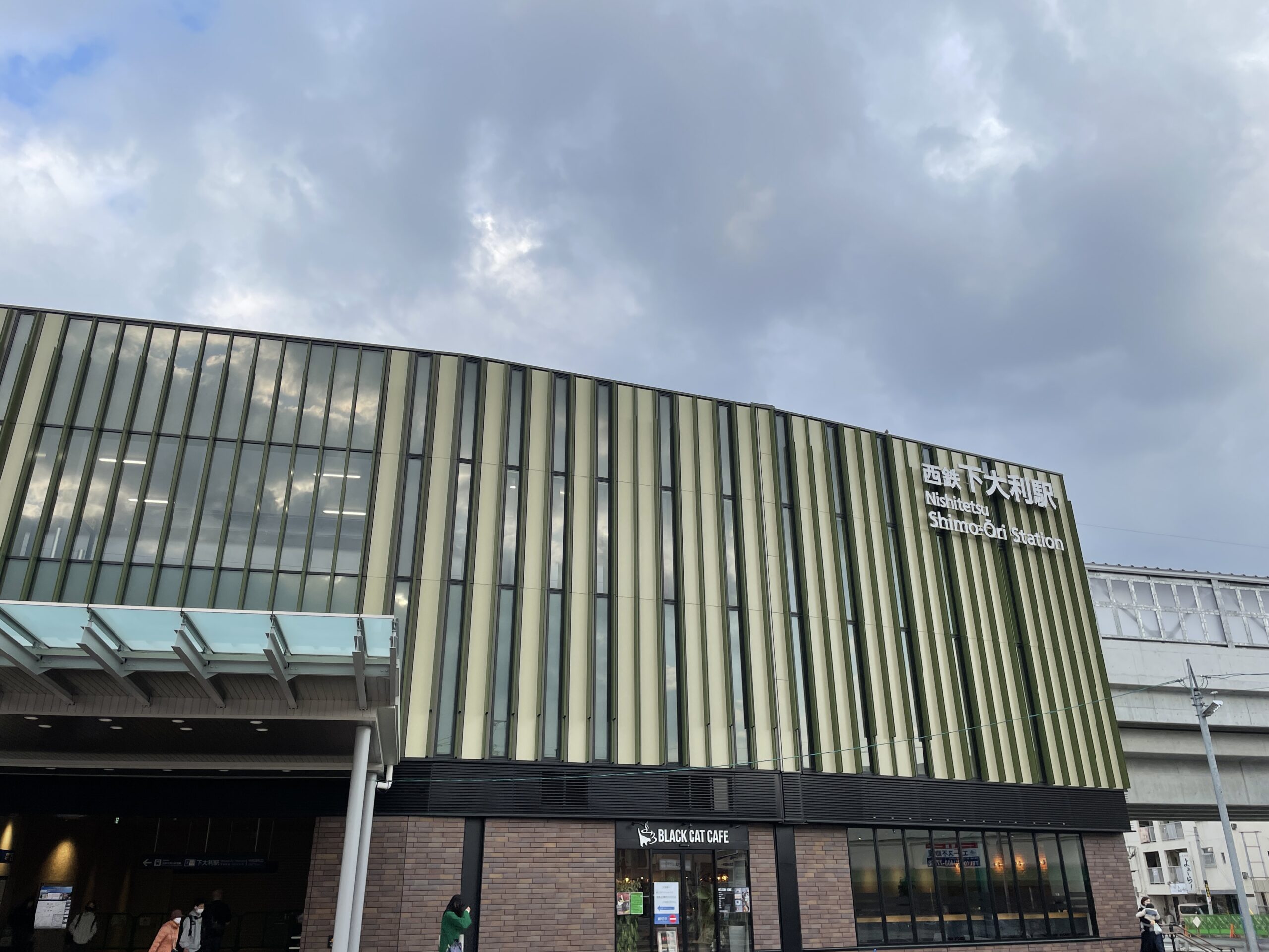 西鉄「下大利」駅