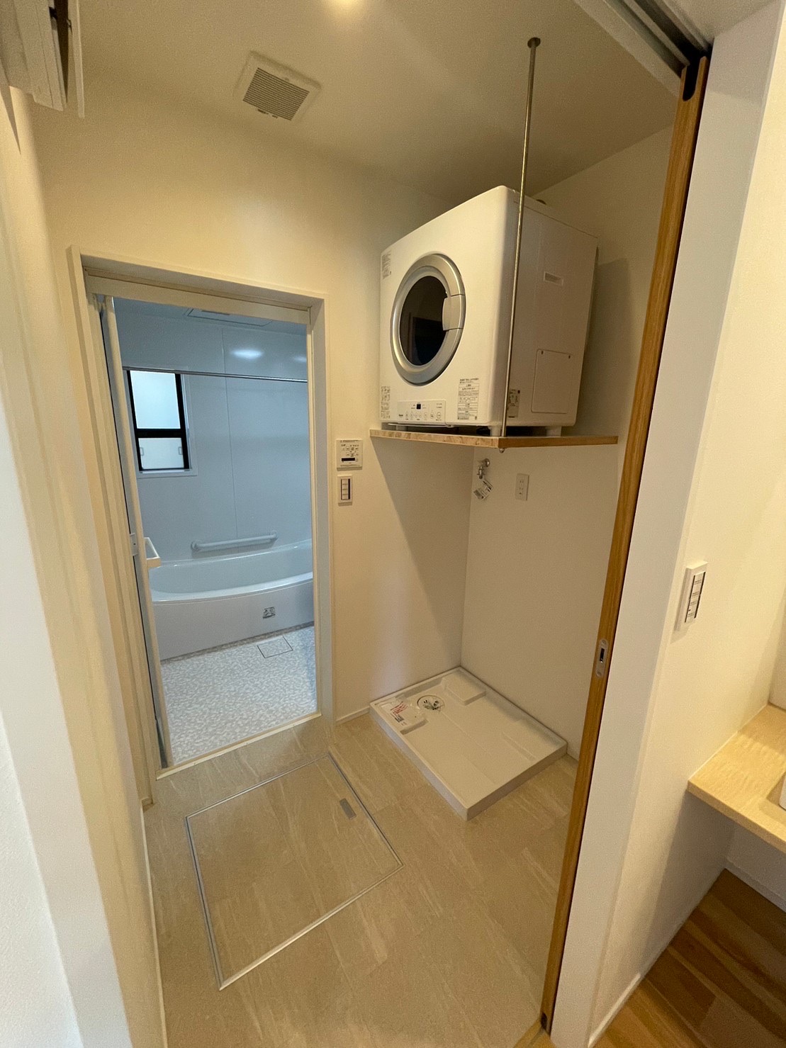 かんたくんが設置されております